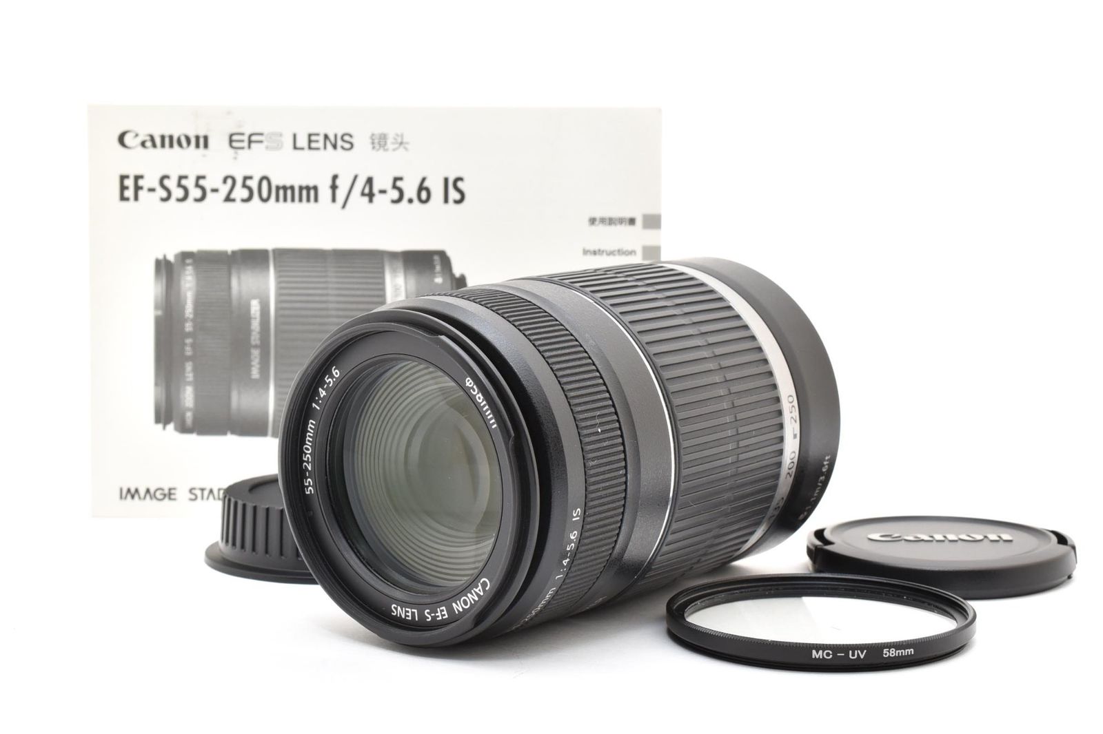光学極上 Canon キャノン EF-S 55-250mm 4-5.6 IS AFレンズ #4121-18