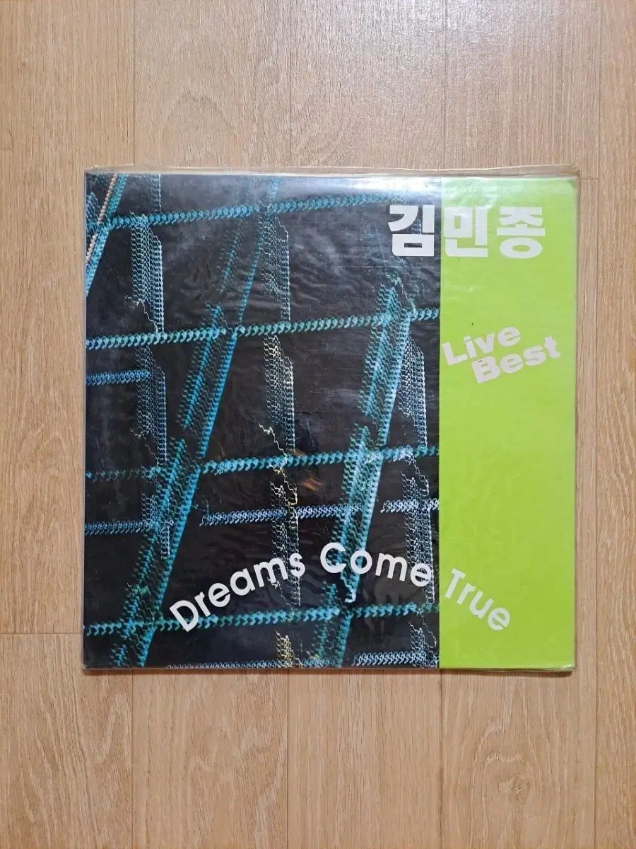 レア歌謡レコード キム・ミンジョン LIVE BESTDREAMS COME TOU