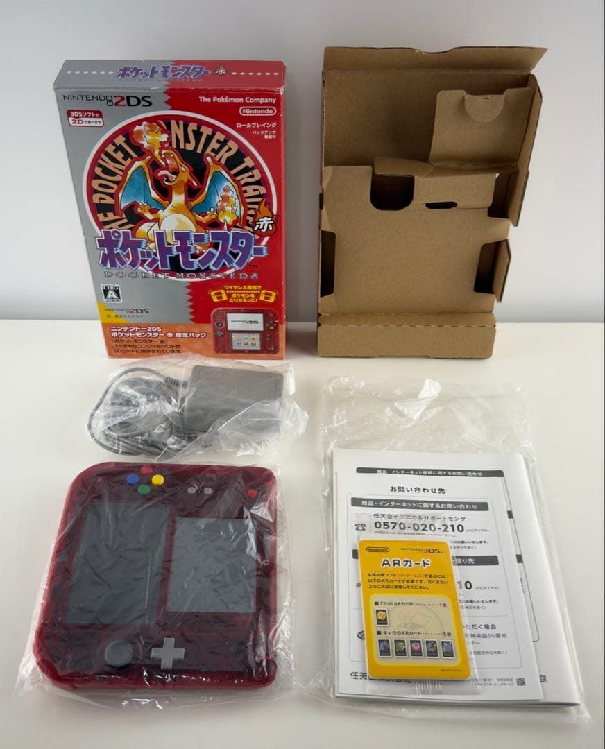 極美品 ニンテンドー 2DS リザードン クリアレッド 本体 ポケモン 赤 ポケットモンスター 箱 説明書