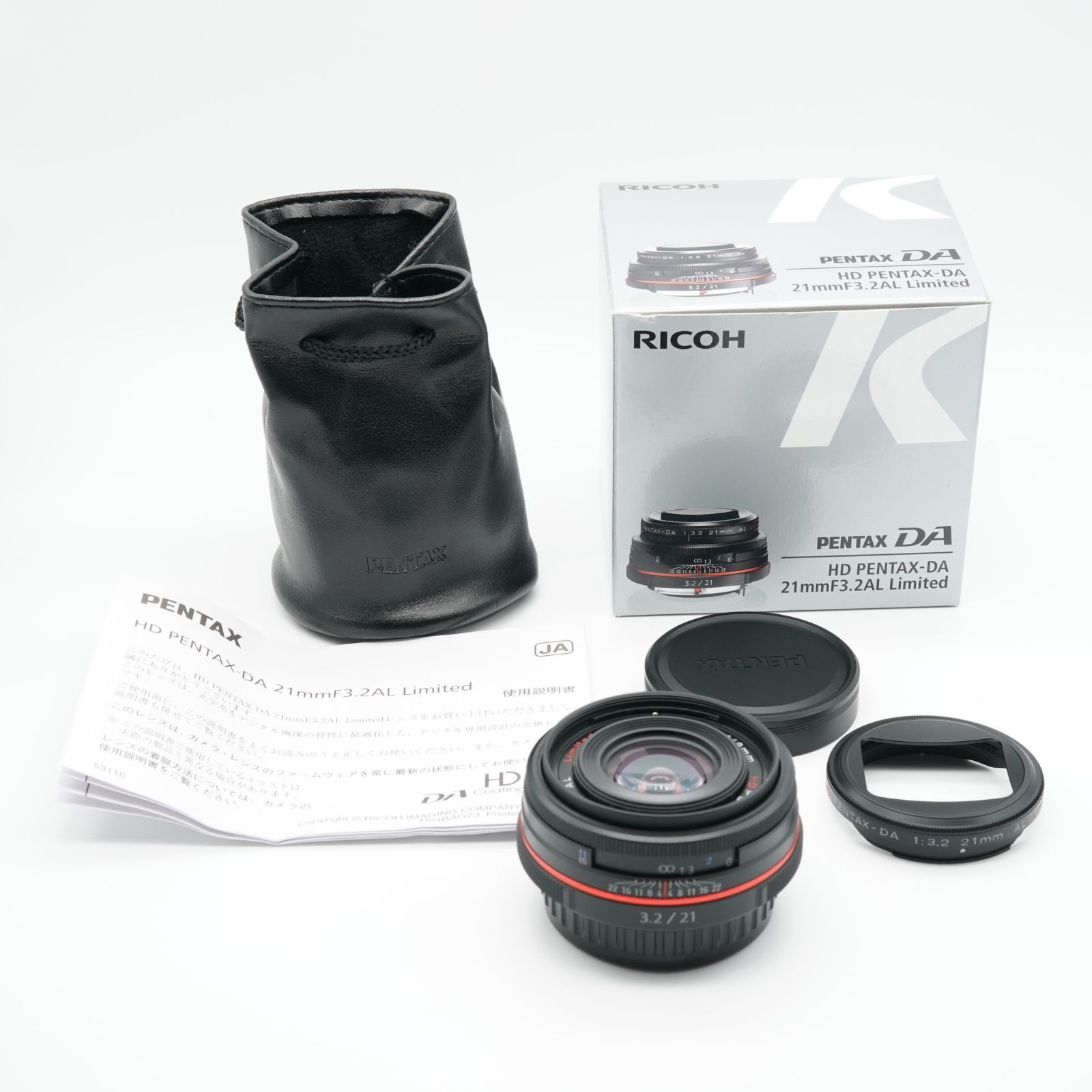 ほぼ新品 ペンタックス PENTAX HD PENTAX-DA 21mm F3.2 AL Limited ブラック あると嬉しい元箱・取説・純正フード付！