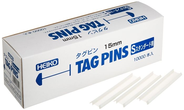 【新品・2営業日で発送】シモジマ(shimojima) HEIKO タグピン スタンダード(Sタイプ) 15mm 10000本 003736102 1箱(10000本入)