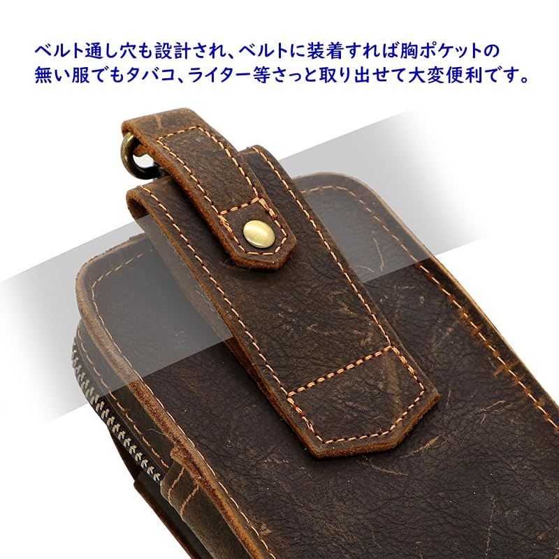 【新品】 XFSウエストポーチ メンズ 本革 レトロ スマホポーチ カラビナ付き スマホ対応 2室 携帯ポーチ タバコケース 煙草入れ ライター ジッポ たばこ シガレットケース ウエストバッグ ベルト鞄 牛革 ベルトバッグ 貴重品 小物入れ (草柄) 0
