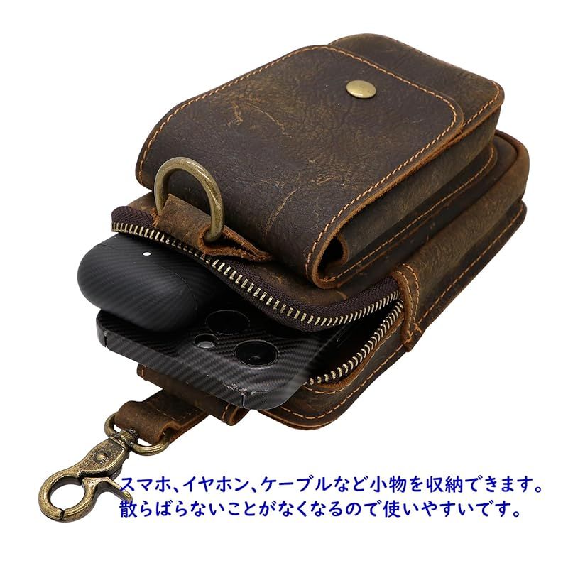 【新品】 XFSウエストポーチ メンズ 本革 レトロ スマホポーチ カラビナ付き スマホ対応 2室 携帯ポーチ タバコケース 煙草入れ ライター ジッポ たばこ シガレットケース ウエストバッグ ベルト鞄 牛革 ベルトバッグ 貴重品 小物入れ (草柄) 0