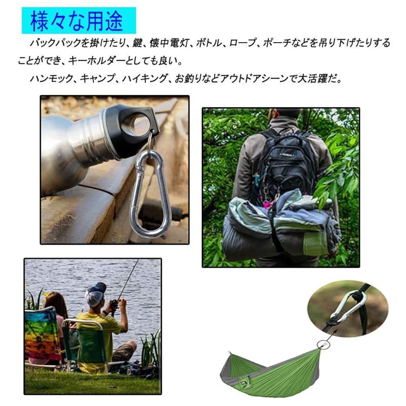 【新品】 カラビナ 304ステンレス スプリングフック キーホルダー 小型 大型 頑丈 スプリングスナップ 耐荷重120kg (6cm, 30個セット) 0