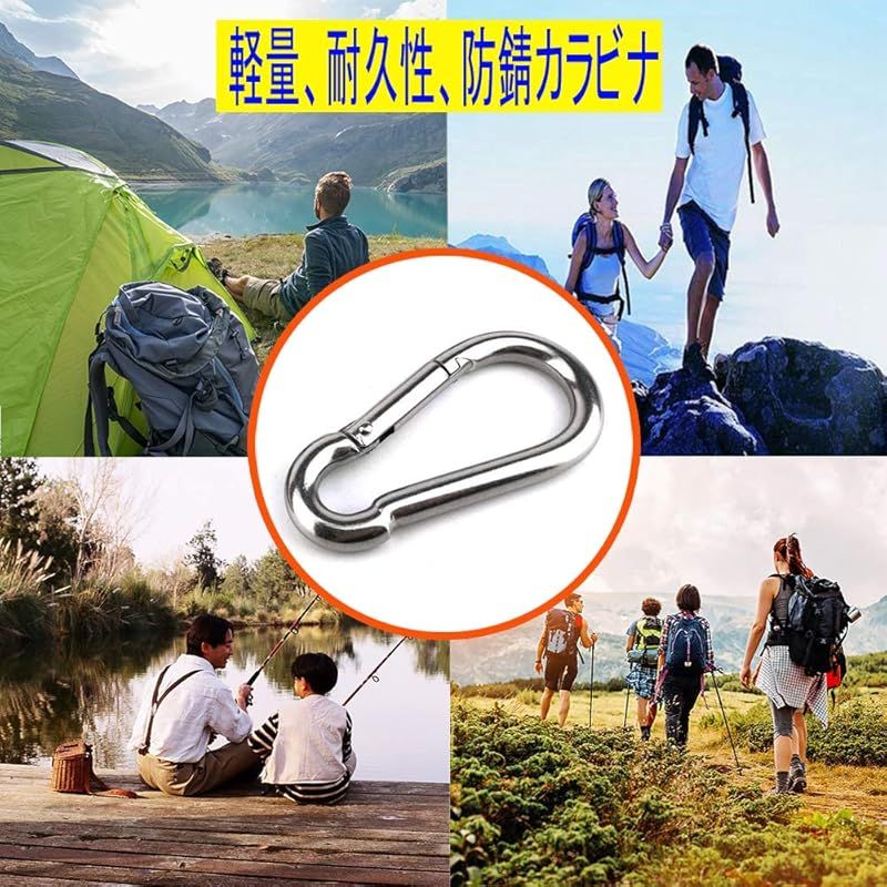 【新品】 カラビナ 304ステンレス スプリングフック キーホルダー 小型 大型 頑丈 スプリングスナップ 耐荷重120kg (6cm, 30個セット) 0