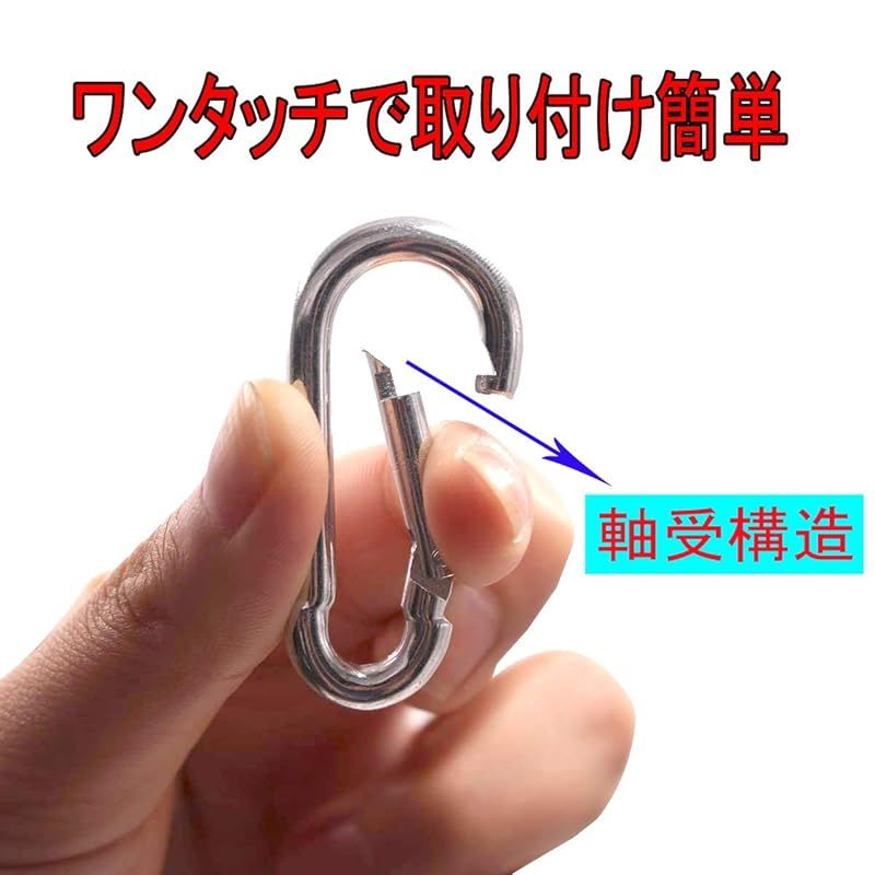 【新品】 カラビナ 304ステンレス スプリングフック キーホルダー 小型 大型 頑丈 スプリングスナップ 耐荷重120kg (6cm, 30個セット) 0