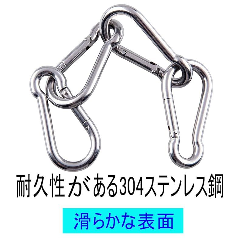 【新品】 カラビナ 304ステンレス スプリングフック キーホルダー 小型 大型 頑丈 スプリングスナップ 耐荷重120kg (6cm, 30個セット) 0