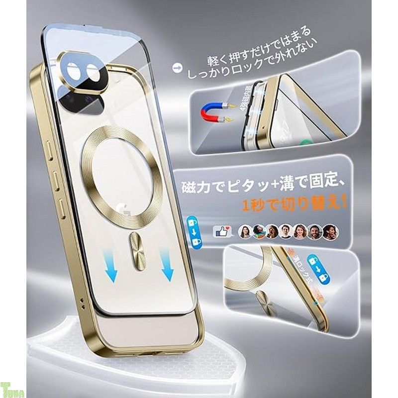 【自動スライドロック！360°全面保護】WTAIYUN Google Pixel 10a 用 ケース MagSafe対応 一体型レンズ保護 ワイヤレス充電対応 高感度タッチ ストラップホール付き 指紋認証対応 透明 黄変防止PC背面 指 (シャンパンゴールド)