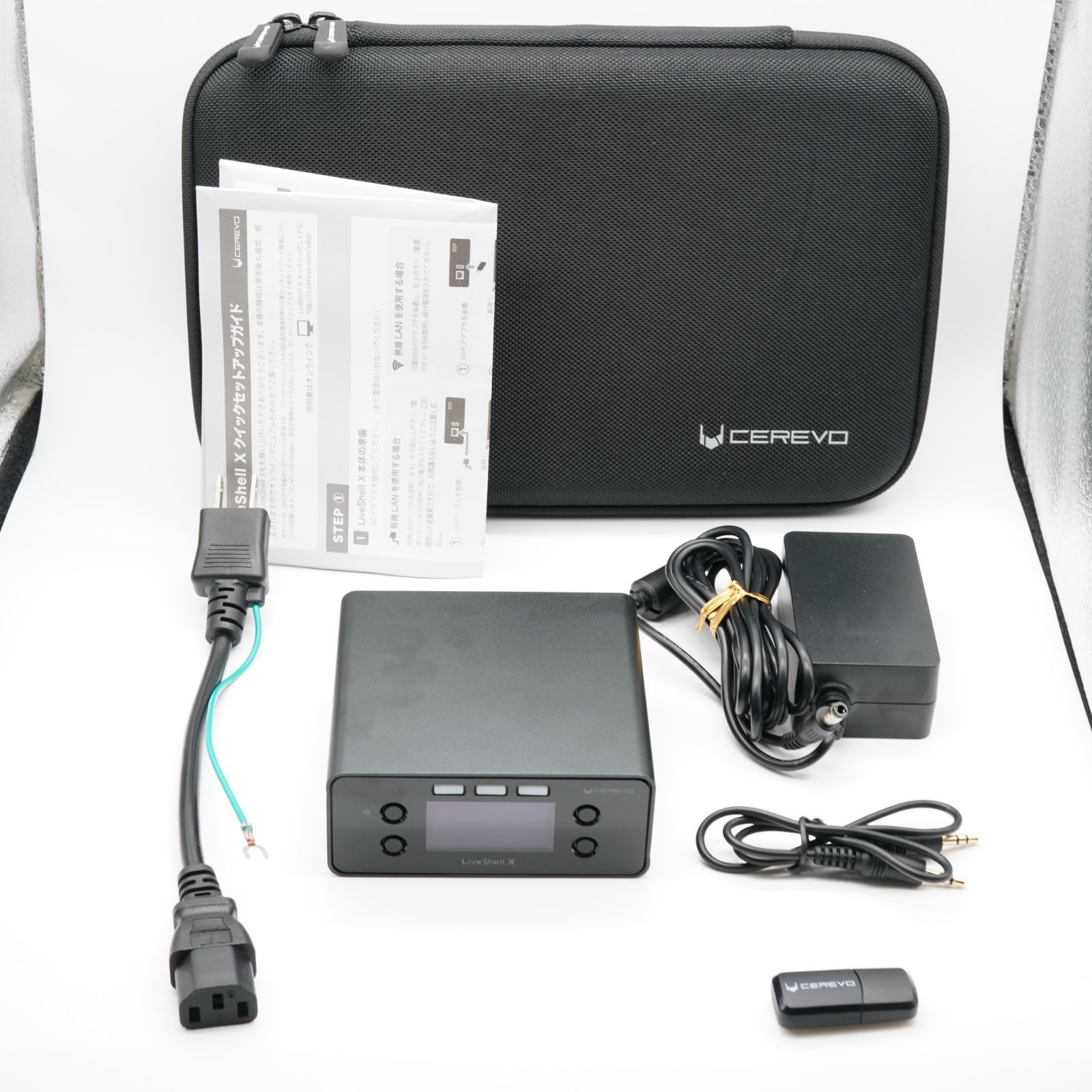 ほぼ新品 Cerevo セレボ LiveShell X CDP-LS04A あると嬉しいクイックセットアップガイド・ソフトケース付！