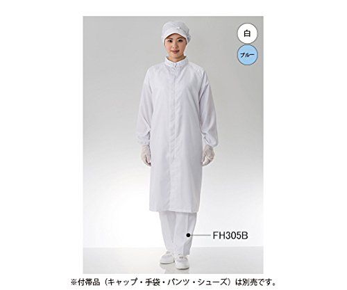 【新品・2営業日で発送】東洋リントフリー 持ち込み防止対策コート(ポケット無し) 白 3L FH207C-01 3L 1枚