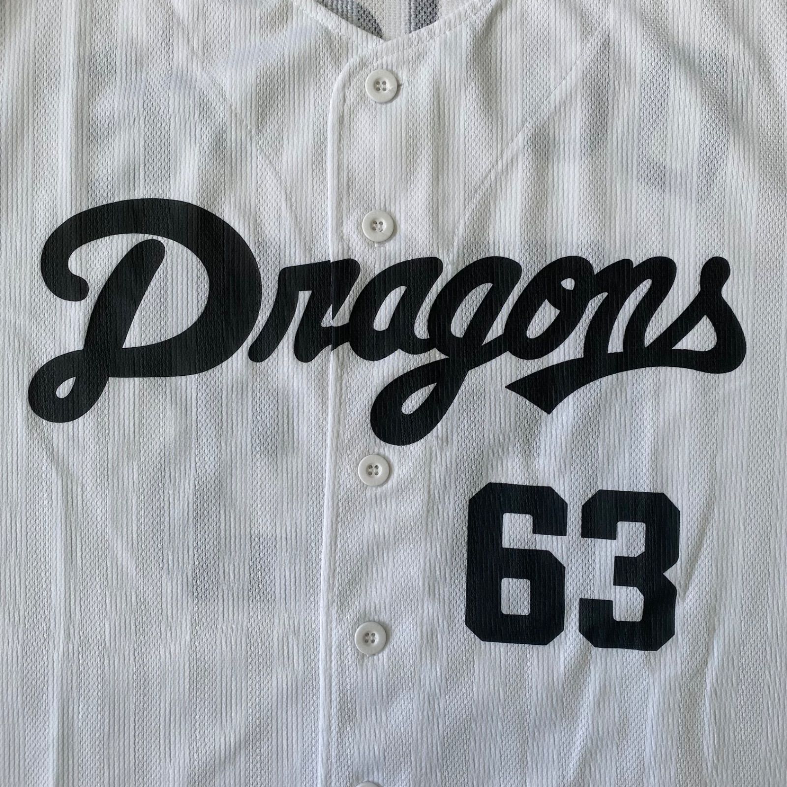 Dragons ドラゴンズ 中日ドラゴンズ 中日 63 堂上直倫 プリント仕様