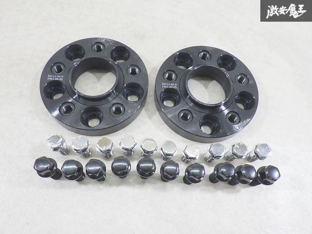 【ストア出品】 Z.S.S. AP ワイドトレッドスペーサー ワイトレ 2枚 25mm 5穴 PCD112 ハブ径 66.6φ M14×1.5 ZWT0025 A4 A5 A6 A7 棚9-2