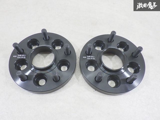 ZSS ワイドトレッドスペーサー ワイトレ 2枚 20mm 5穴 PCDチェンジャー 98→114.3に変換 ハブ径58.1mm M12×P1.25 DEA0520 即納 棚9-2
