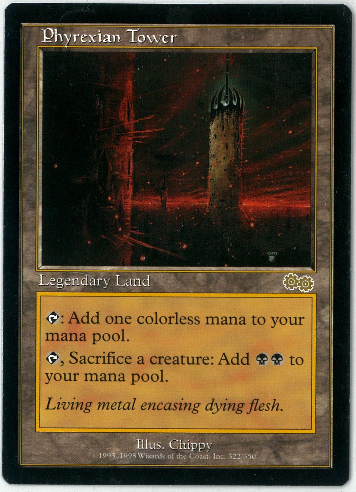 MTG/英語版/ファイレクシアの塔/Phyrexian Tower/ウルザズ・サーガ/USG/322/350/EX