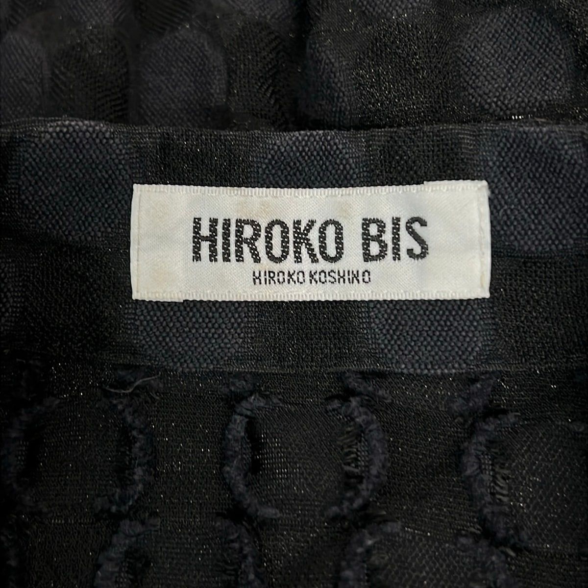 HIROKO BIS(ヒロコビス) ジャケット サイズ11 M レディース - ダーク 