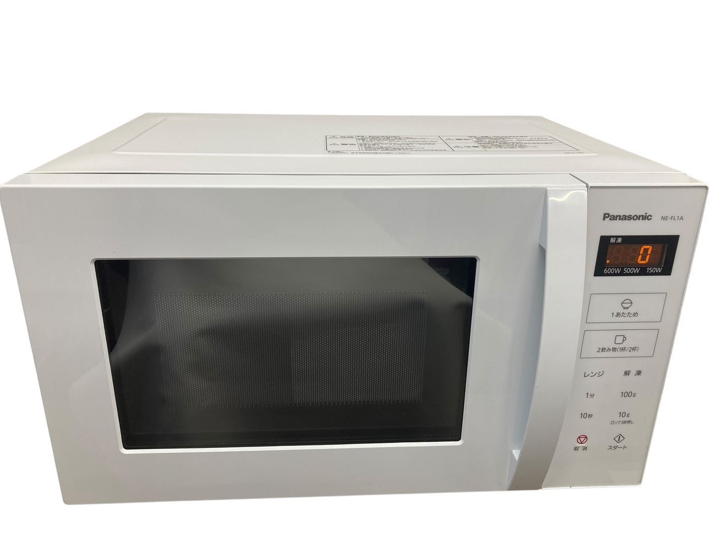 Panasonic NE-FL1A 電子レンジ 1000W 2023年製 パナソニック NE-FL1A-W