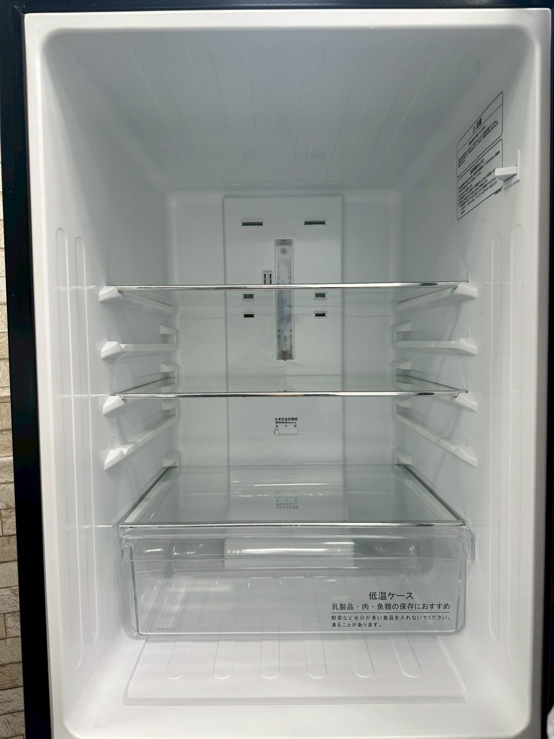 大阪・尼崎配送設置無料★3か月保障★2021★HR-G1501EM★IR1552 生活家電 大阪・尼崎配送設置無料☆3か月保障付き☆冷蔵庫☆ハイセンス