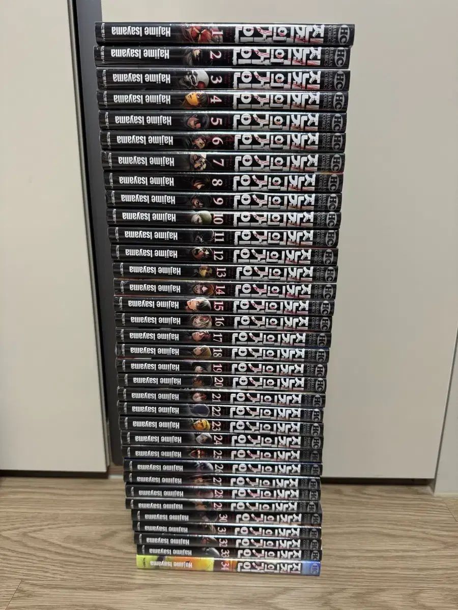進撃の 巨人 漫画 1 - 34 全巻