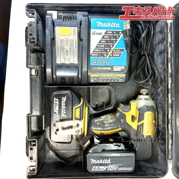 マキタ インパクト バッテリー2個+充電器付き 創業100周年限定仕様 