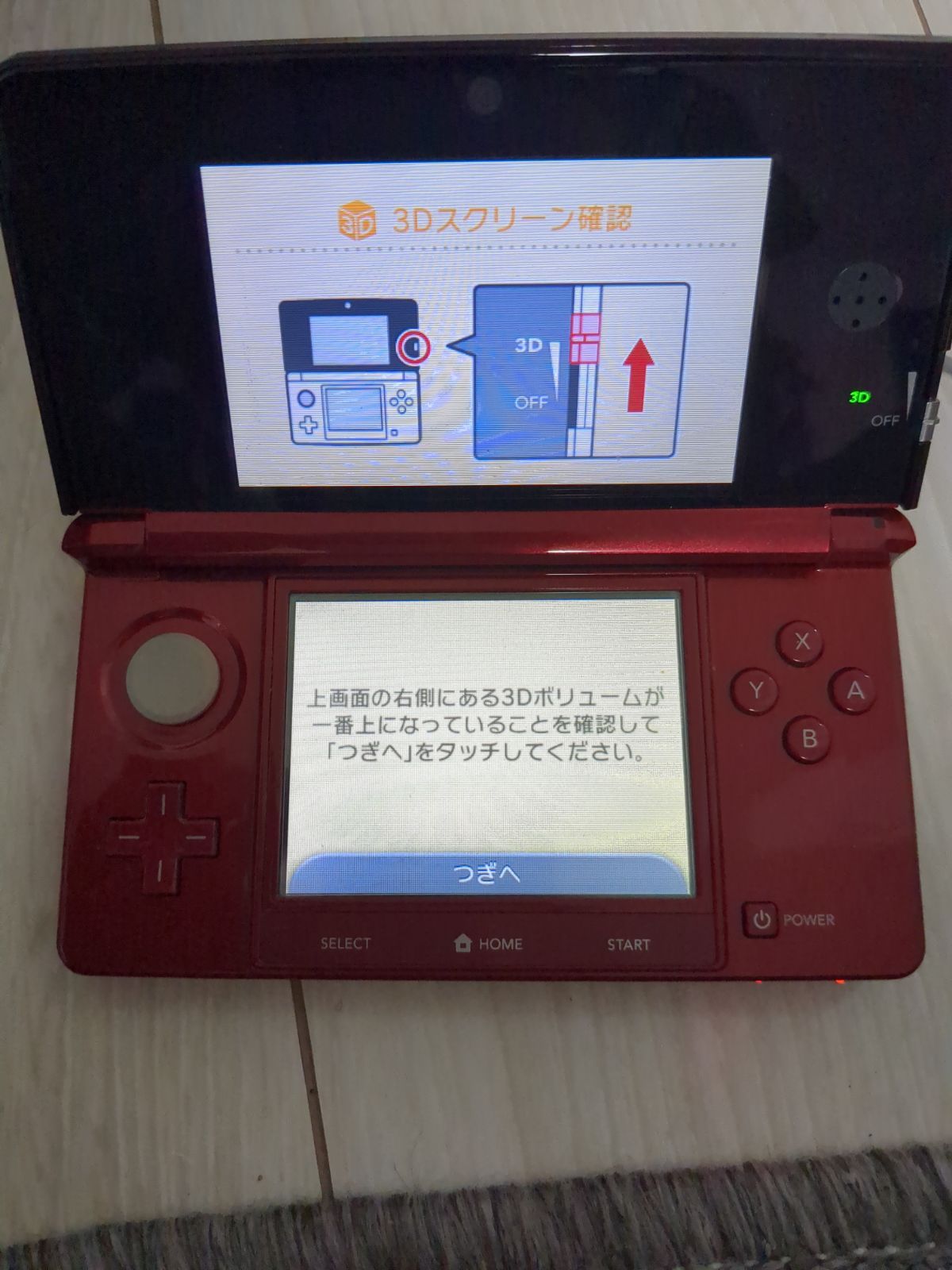 ニンテンドー3DS フレアレッド 本体のみ ジャンク扱い・現状渡し