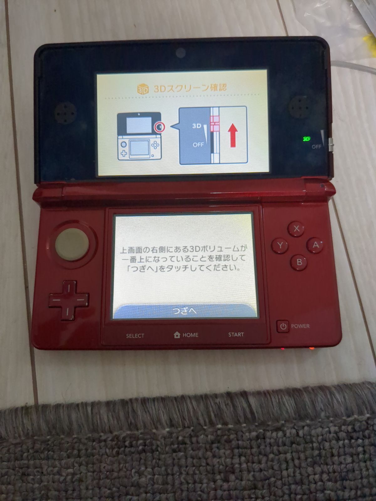 ニンテンドー3DS フレアレッド 本体のみ ジャンク扱い・現状渡し