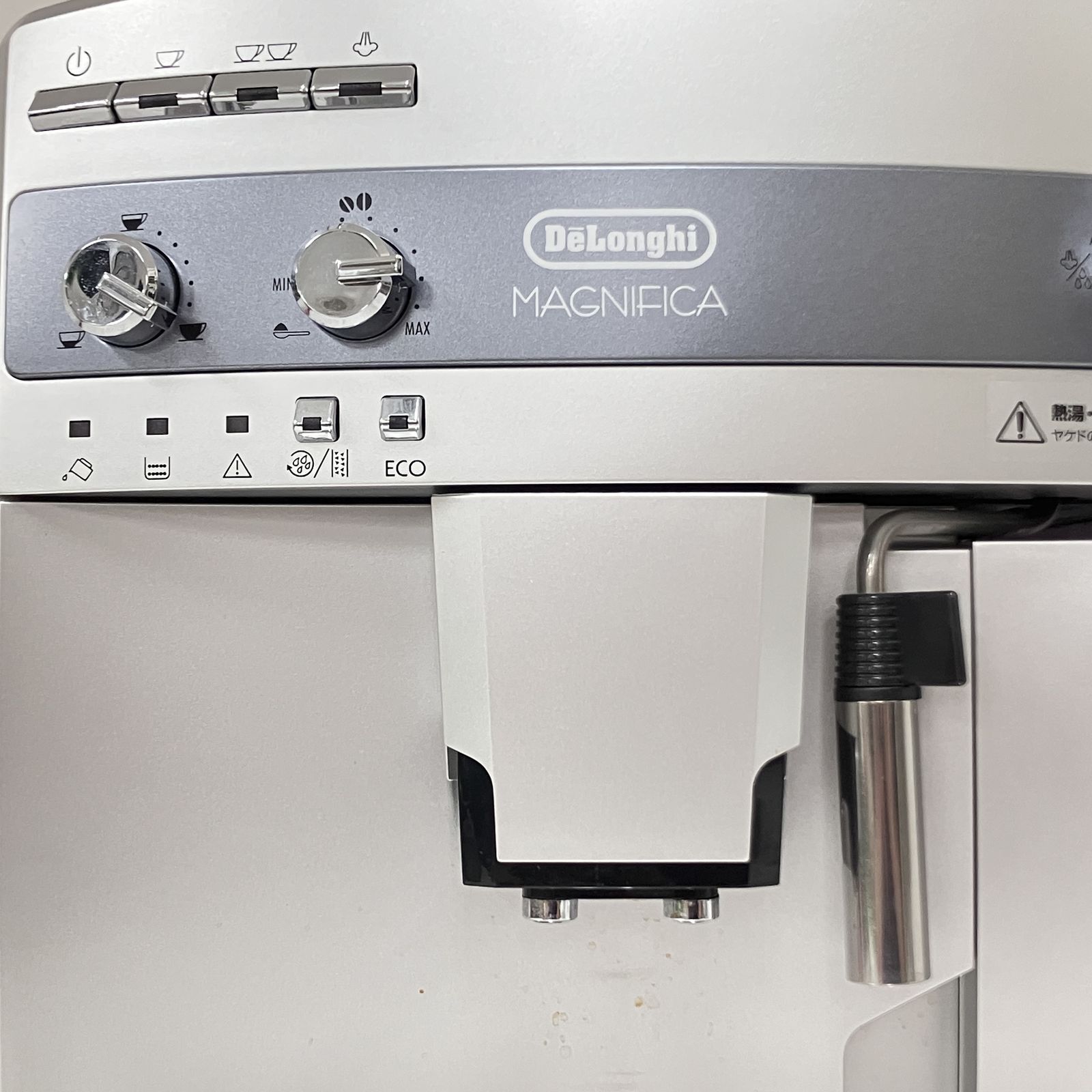 DeLonghi MAGNIFICA ESAM03110 デロンギ マグニフィカ 全自動 