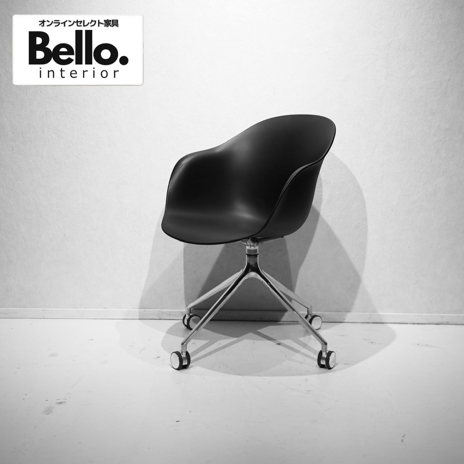 BoConcept Adelaide / 北欧 デンマーク 美品 ボーコンセプト アデレード チェア デザイナーズ Henrik Pedersen 名作
