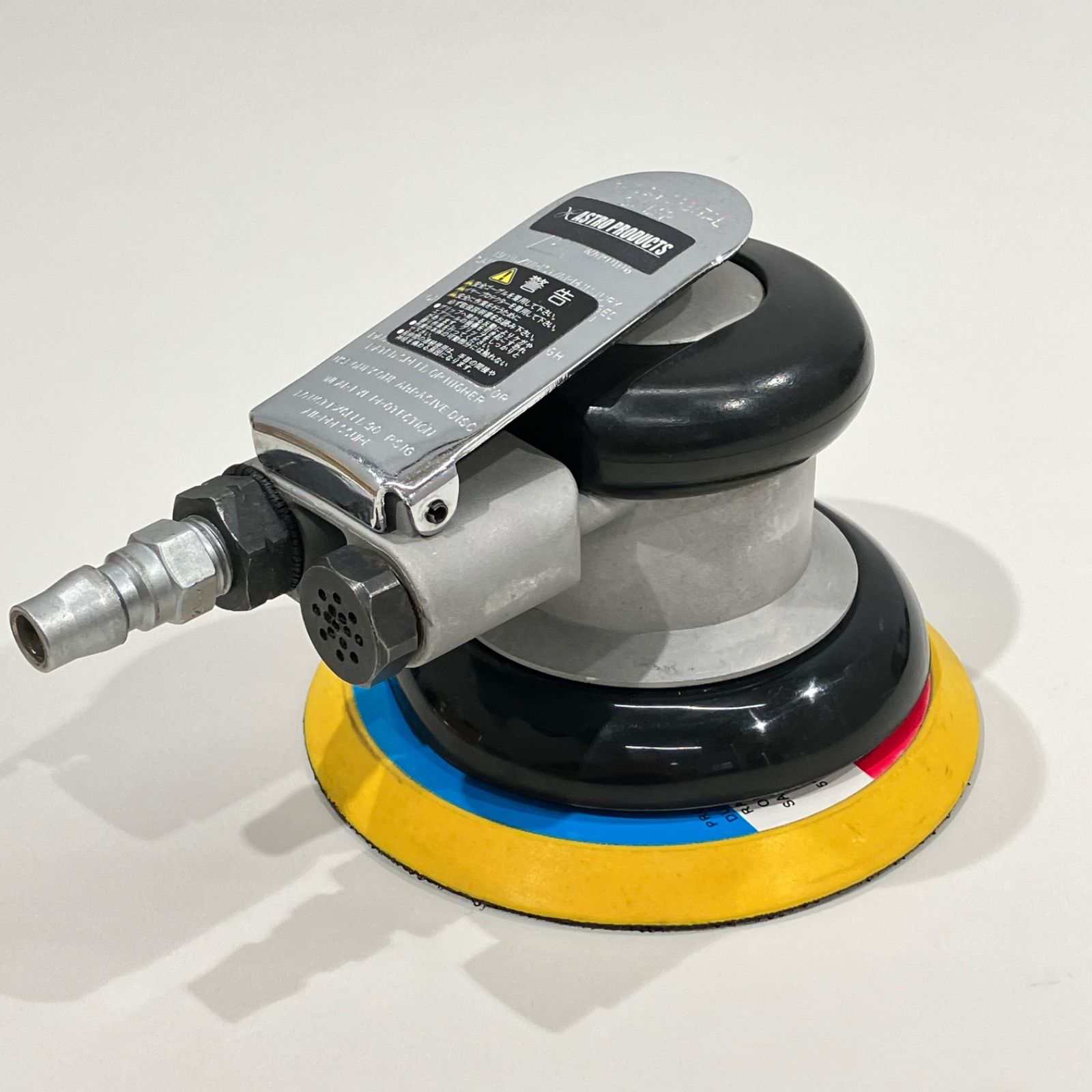 ASTRO　PRODUCTS　エアー　サンダー　RANDOM ORBITALY SANDER　【匿名配送・送料無料】