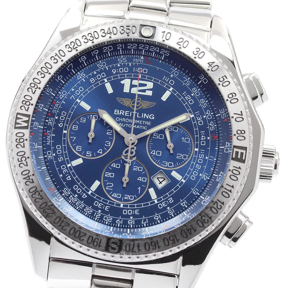 ブライトリング BREITLING A42362 B-2 プロフェッショナル デイト