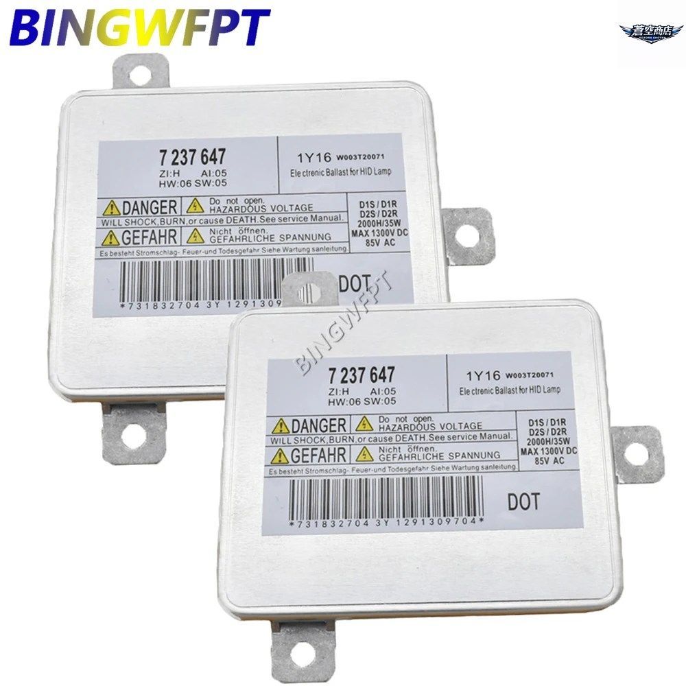 2個入り 7237647 W003T20071 35W AC 85V コントローラーバラスト BMW 3