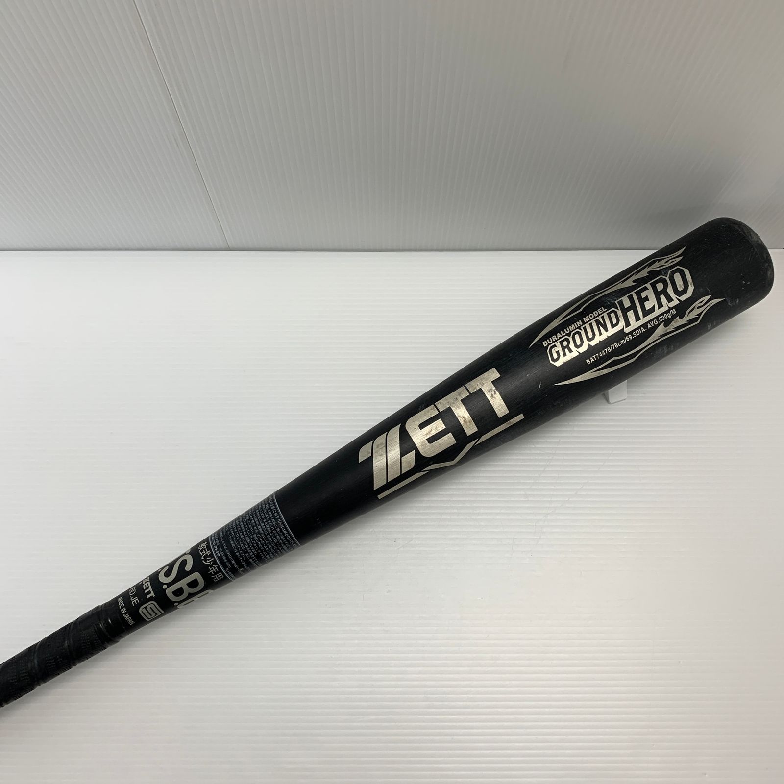 ゼット ZETT グランドヒーロー 少年軟式 子ども 金属製バット BAT74478 ミドルバランス ケース付き 野球 7943