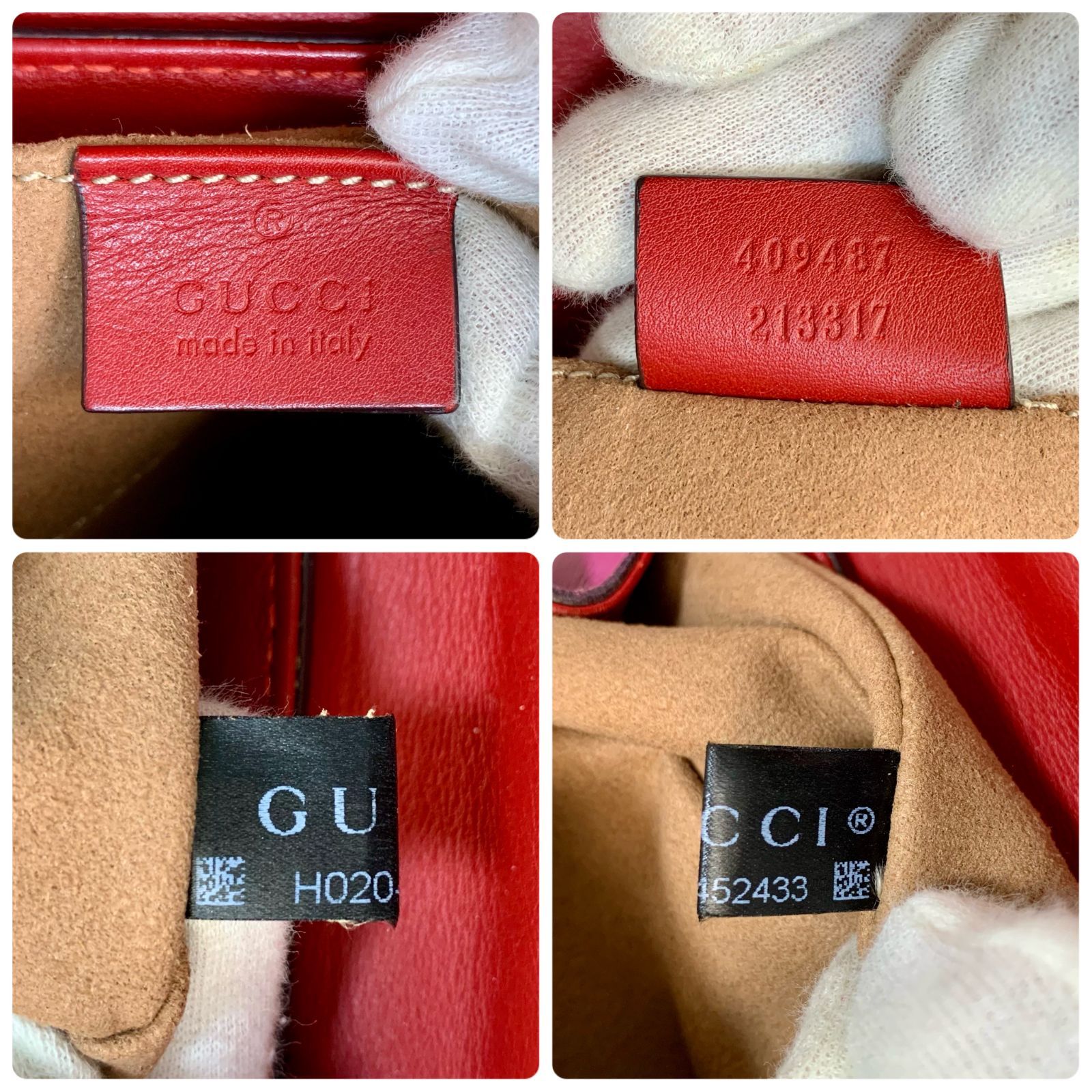 GUCCI パドロック GGスプリーム チェーン クロスボディ ショルダー