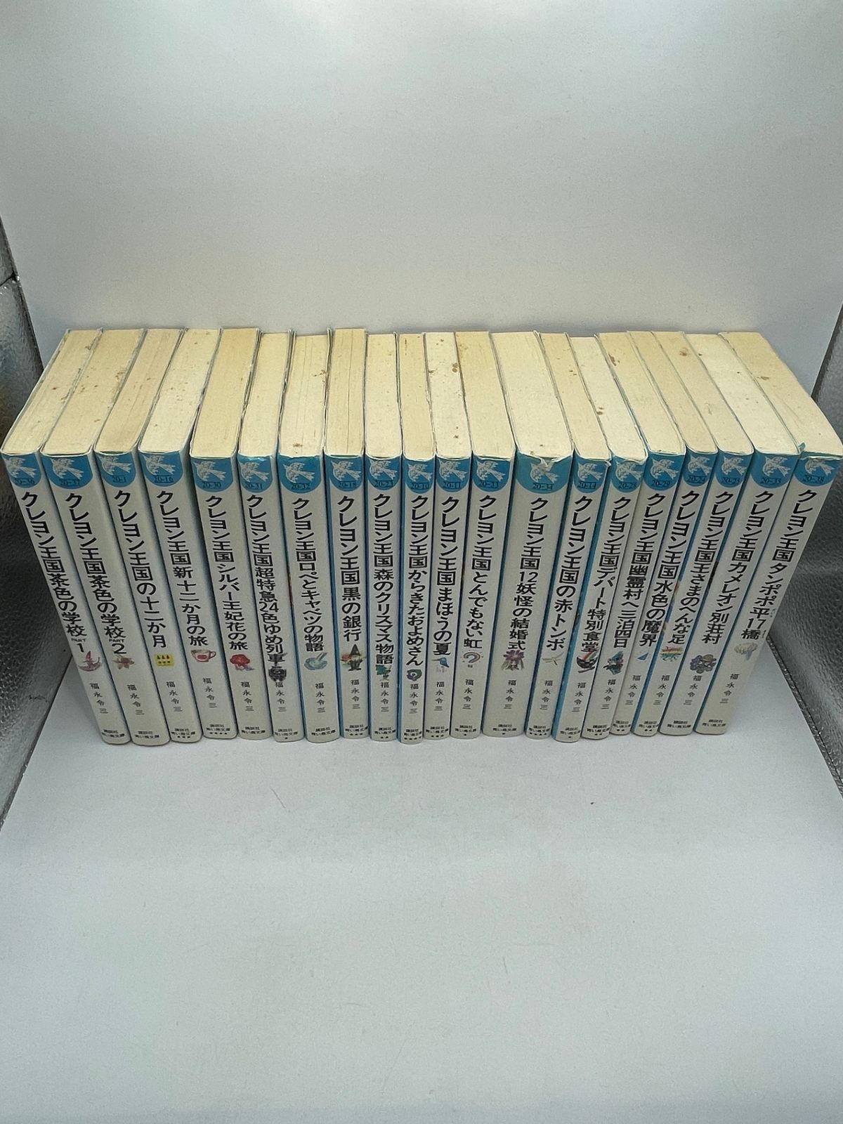 まとめ売り】 クレヨン王国シリーズ 全41冊 福永令三 青い鳥文庫