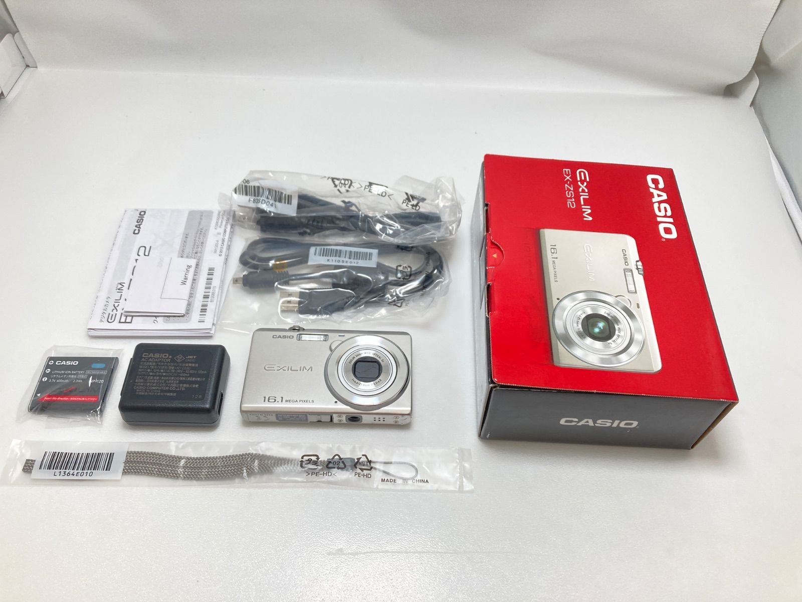 CASIO カシオ EXILIM EX-ZS12 カメラ 元箱、説明書付き - メルカリ