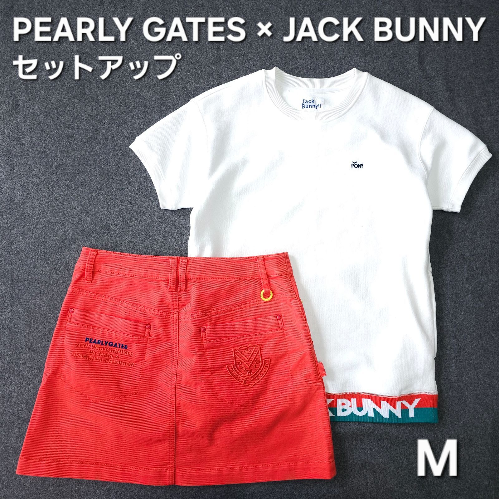 値下げ交渉受付中】PEARLY GATES JACK BUNNY セットアップ 半袖ゴルフ 