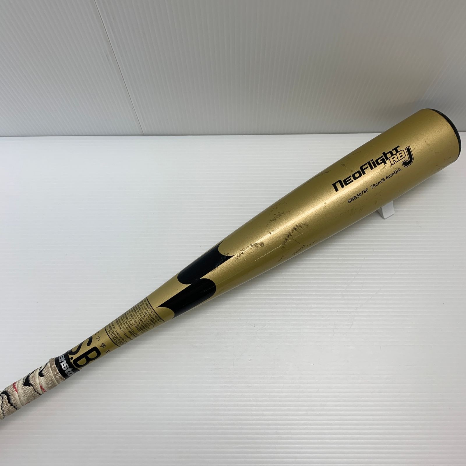 エスエスケイ SSK NEO FLIGHT RB 少年軟式 子ども 金属製バット SBB5078F ミドルバランス 野球 7944
