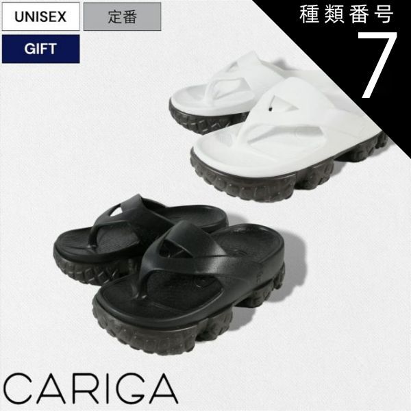 種類7：28/ホワイト 【定価9,680円(税込)】CARIGA -カリガ- 高い反発力で衝撃を吸収して足へのストレスを緩和する Flip Strap Sandals フリップストラップサンダル リカバリーサンダル GF240804 ホワイト ブラック ビー