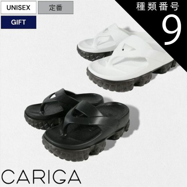 種類9：23/ブラック 【定価9,680円(税込)】CARIGA -カリガ- 高い反発力で衝撃を吸収して足へのストレスを緩和する Flip Strap Sandals フリップストラップサンダル リカバリーサンダル GF240804 ホワイト ブラック ビー