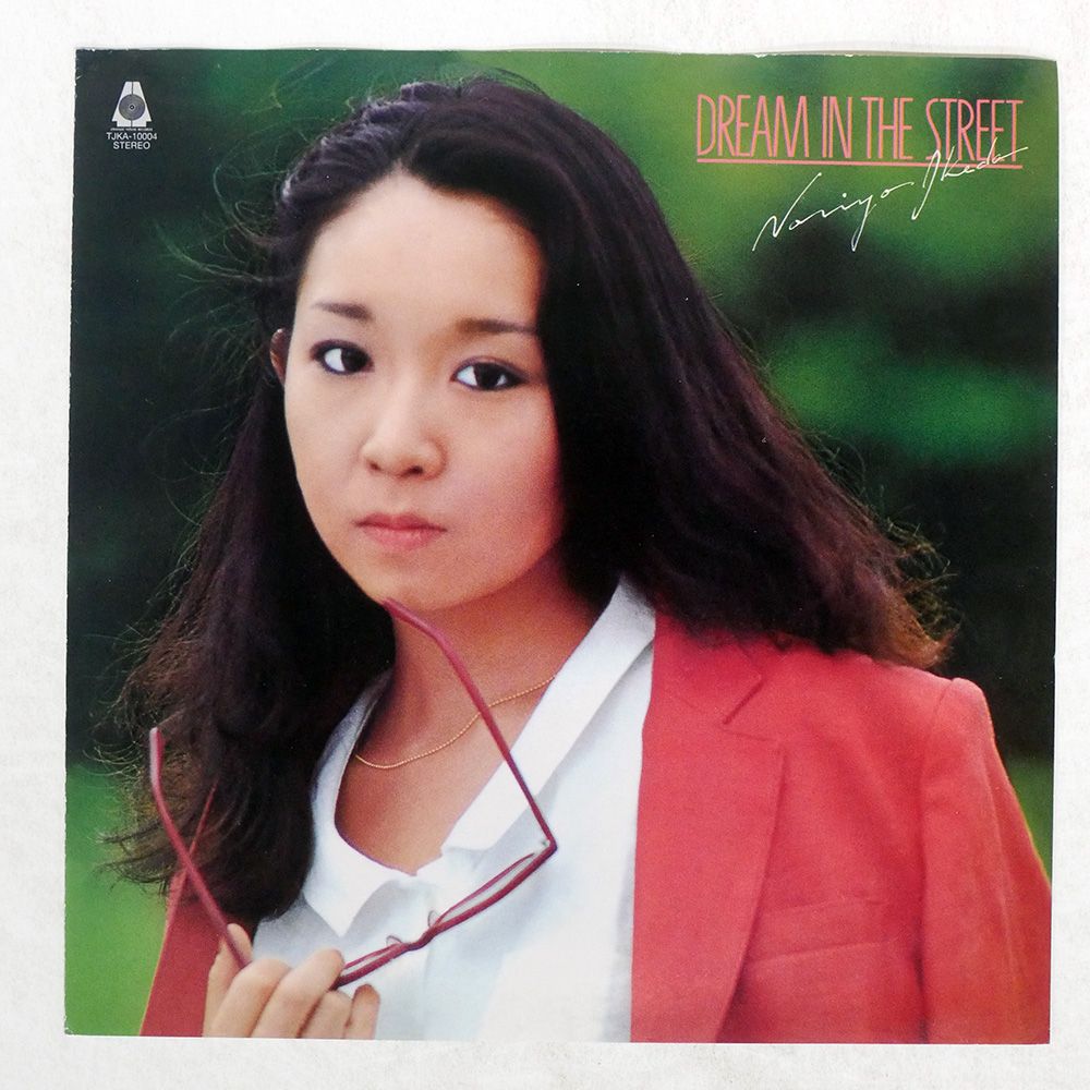 国内盤 池田典代/DREAM IN THE STREET / ひとねむり/TOKUMA THEP354 7 □