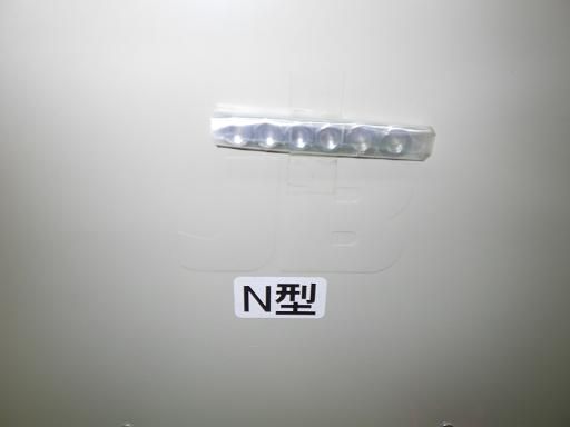 【未使用】デコトラ JB アルナアンドン 大 蛍光灯ユニット