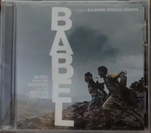(収入 2CD ） Ryuichi Sakamoto ー Babel O S T