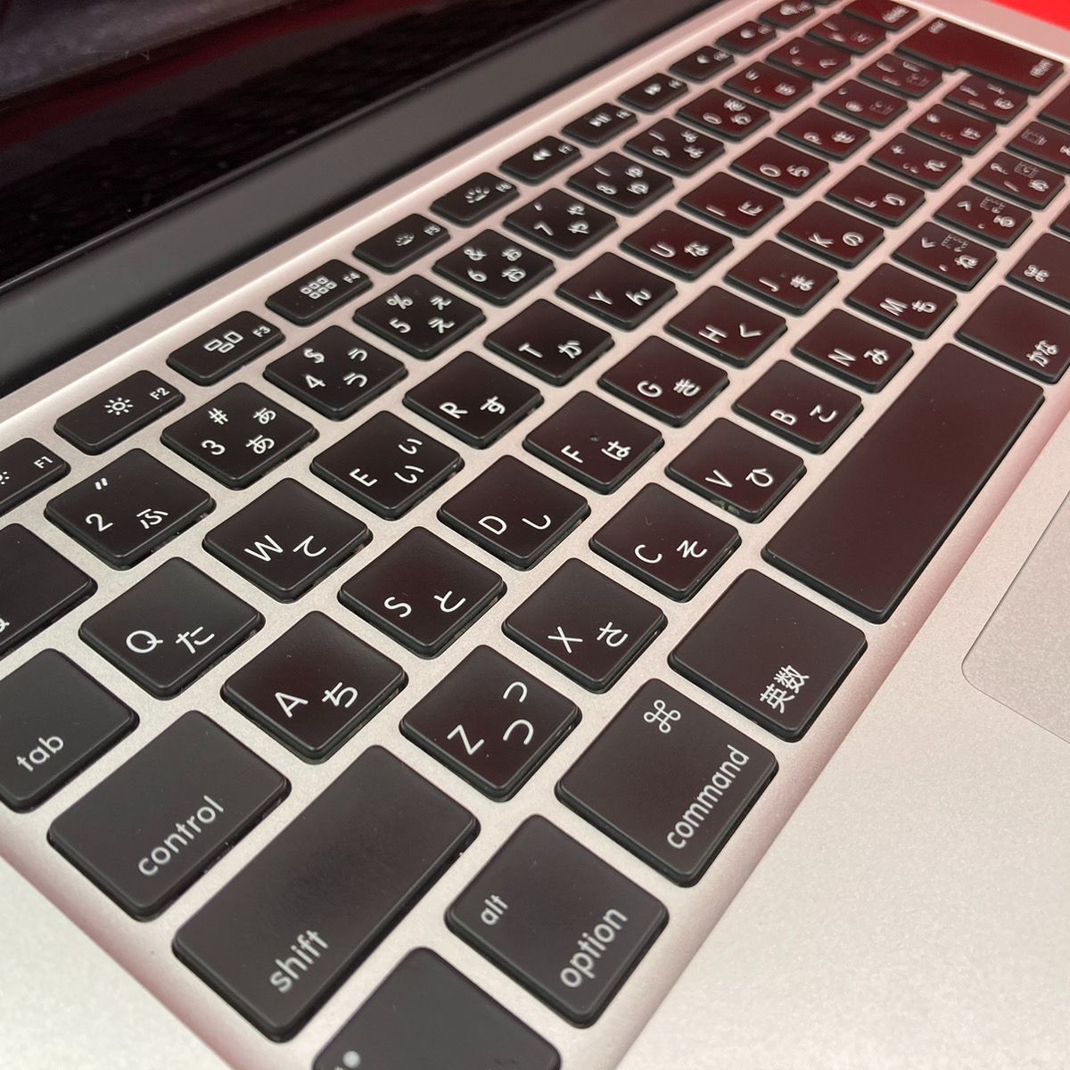 中古MacBook Pro 13