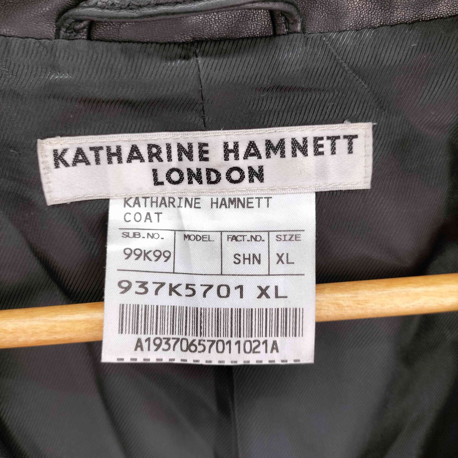 キャサリンハムネットロンドン KATHARINE HAMNETT LONDON ラムレザー