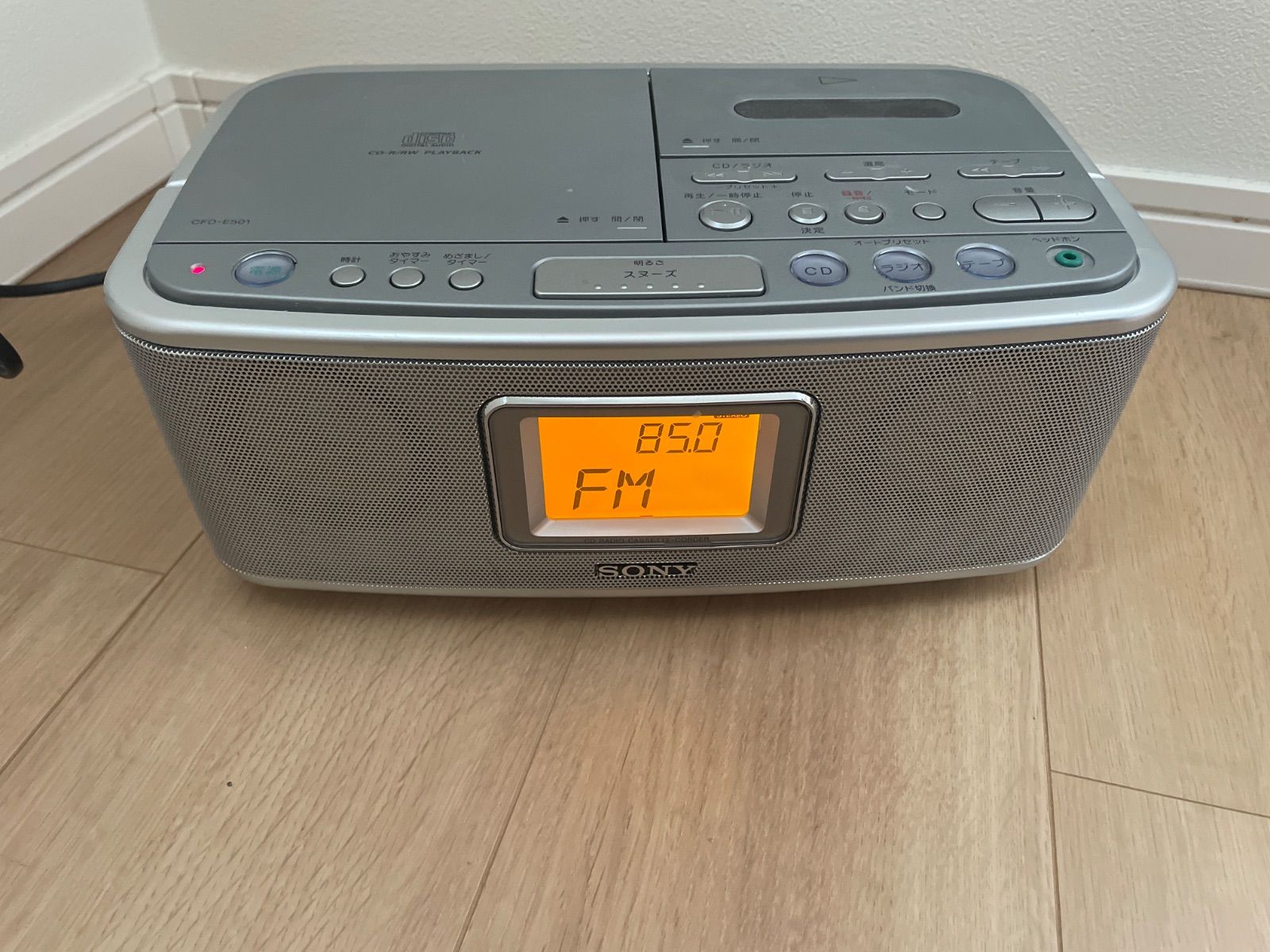 未使用 SONYソニー CDラジカセ CFD-E501 シルバー ソニー CDラジオカセットレコーダー CFD-E501