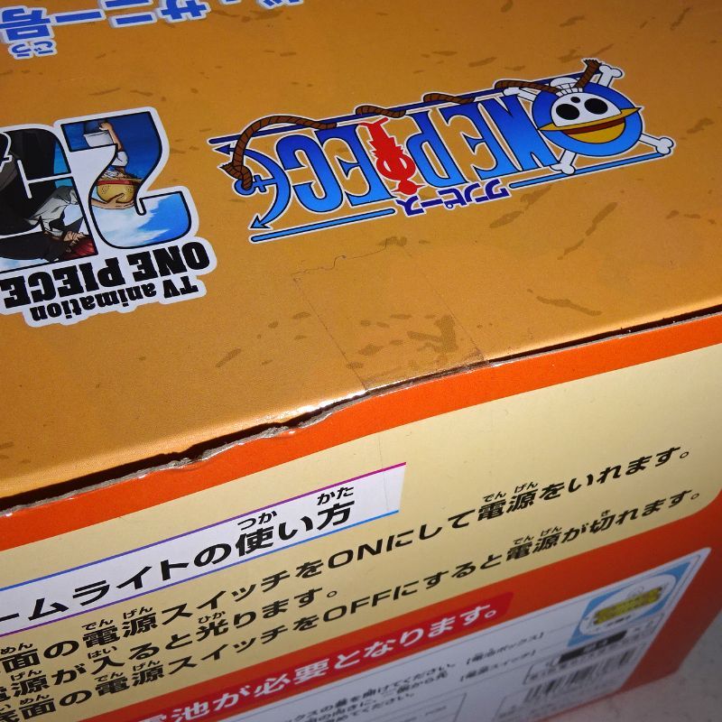 三重店】プライズフィギュア ワンピース ドラゴンボール キングダム 