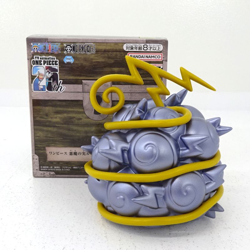 三重店】プライズフィギュア ワンピース ドラゴンボール キングダム 