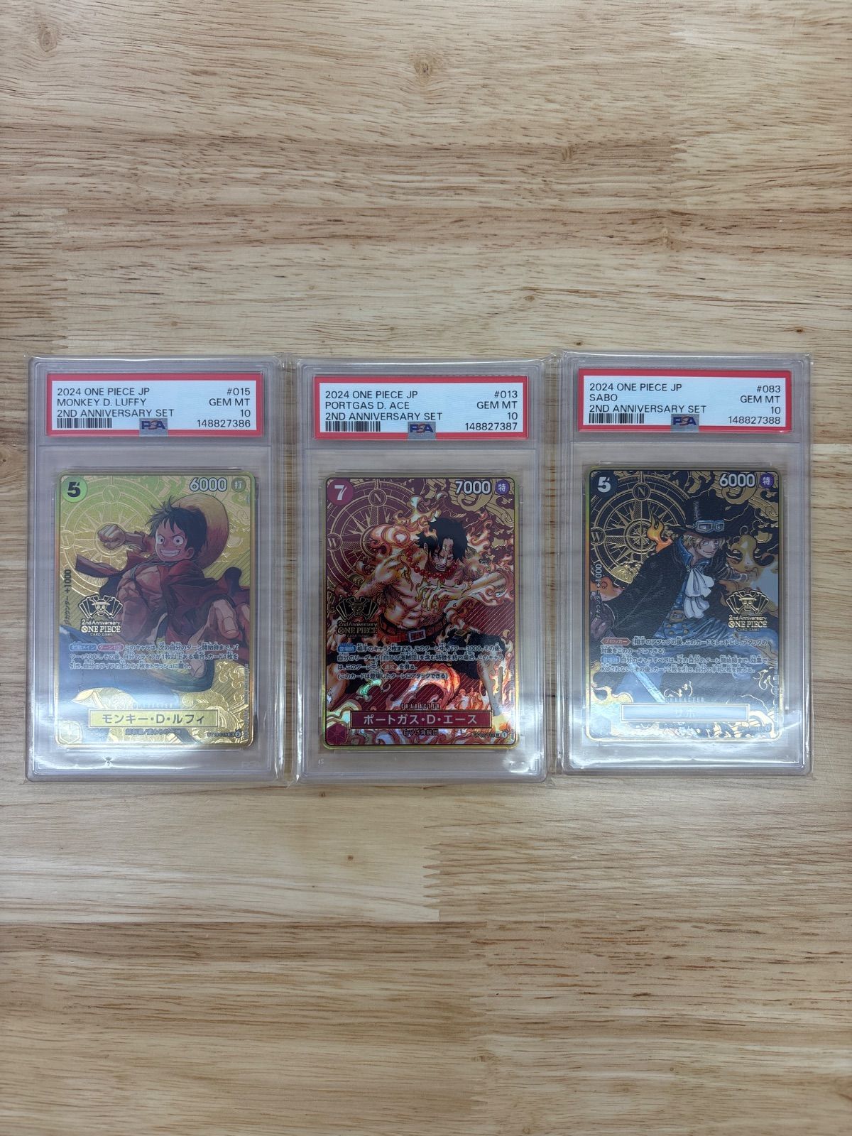 3連番 PSA10 ルフィ エース サボ 2nd Anniversary set - メルカリ