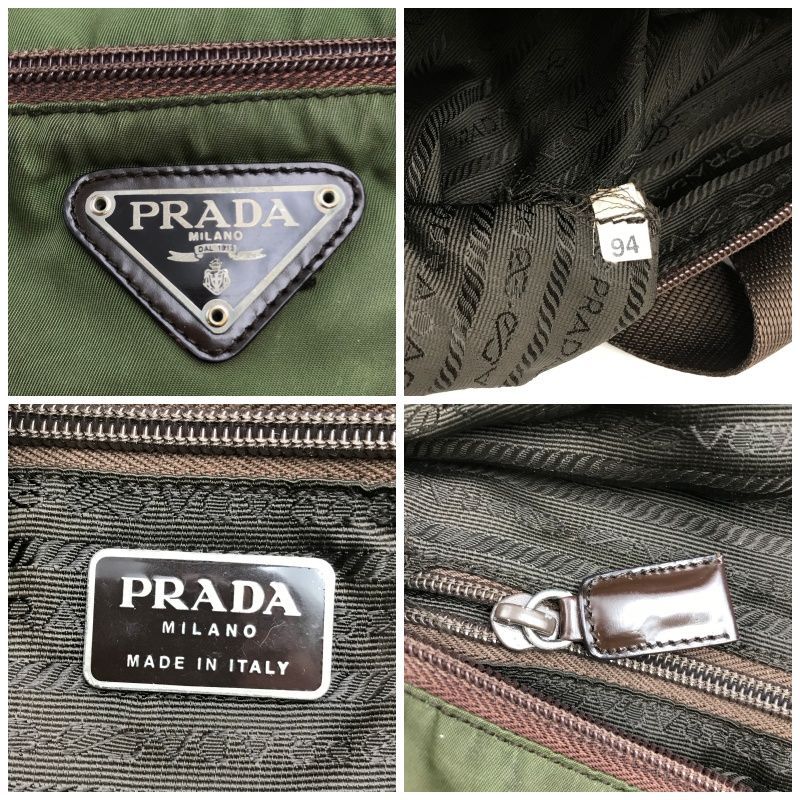 PRADA プラダ ショルダーバッグ テスートナイロン 三角ロゴ 肩掛け
