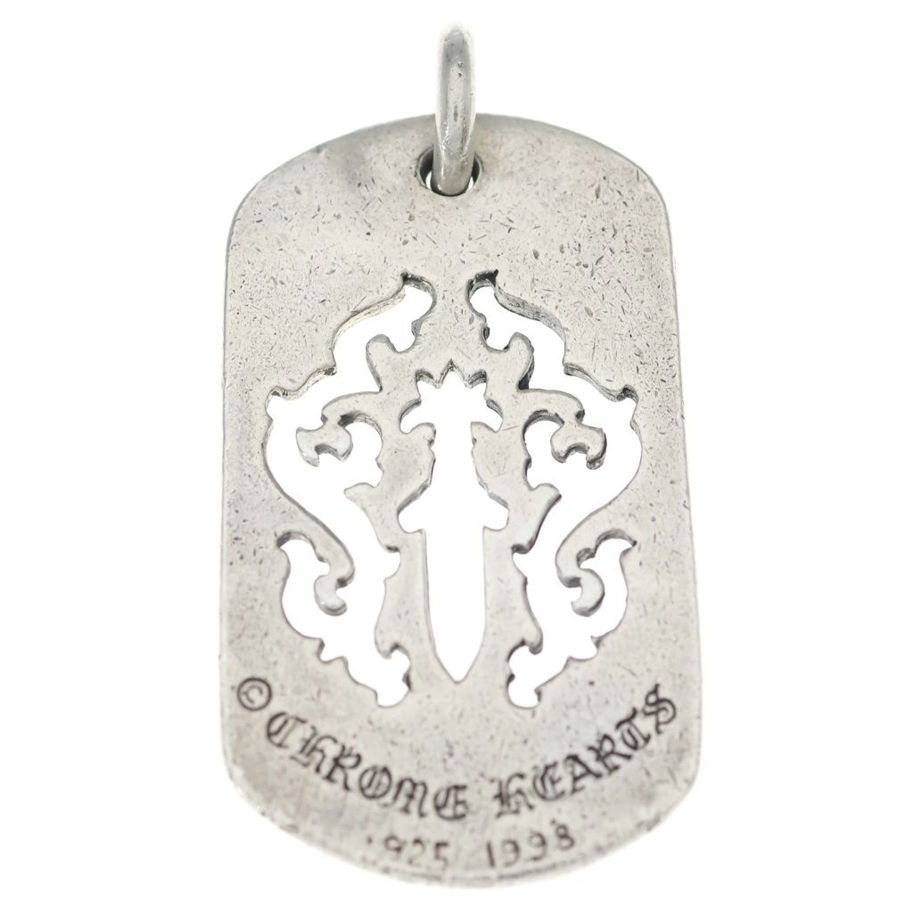 CHROME HEARTS (クロムハーツ) D TAG LRG DAGGER ヴァインダガーカットアウトドッグタグ ラージ ペンダントトップ シルバー BCA240 73,205円