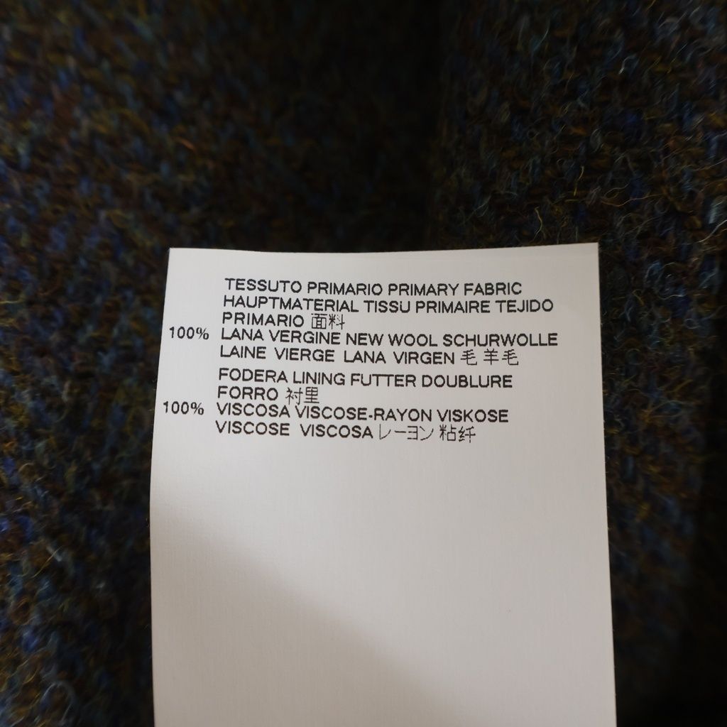 Maison Margiela 4 (メゾンマルジェラ) 17AW ウールツイード スリット ロングスカート ブラウン レディース S51MA0281 S48070